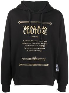 Versace Jeans Couture худи с логотипом