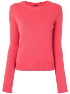 Joseph трикотажный джемпер