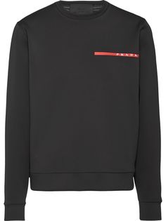 Prada свитер с круглым вырезом