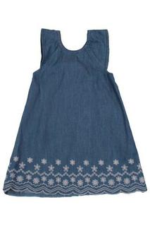 Сарафан TO BE TOO