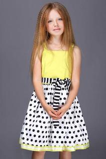 Сарафан TO BE TOO