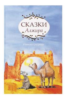 Книга Multibrand