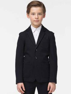 Пиджак Смена