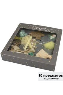 Набор Chicbaby