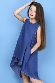 Сарафан TO BE TOO