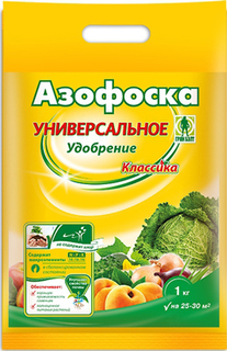 Удобрение Грин Бэлт