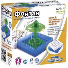 Электронный конструктор ND Play Фонтан