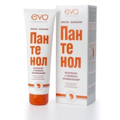 Маска-бальзам Evo для ослабленных поврежденных окрашенных и сухих волос Пантенол, 150 мл