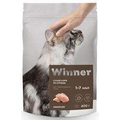 Сухой корм Мираторг для стерилизованных кошек, 400 г Winner
