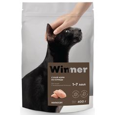 Сухой корм Мираторг для кошек с мочекаменной болезнью, 400 г Winner