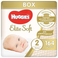 Подгузники Huggies Elite Soft (4-6 кг) шт.