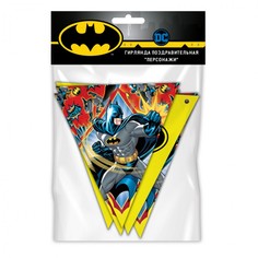 Гирлянда-флажки Batman Персонажи