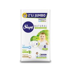 Подгузники Sleepy Natural Organic Baby Diaper (7-14 кг) шт.