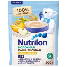 Каша Nutrilon молочная рисовая яблоко и банан с 6 месяцев, 200 г