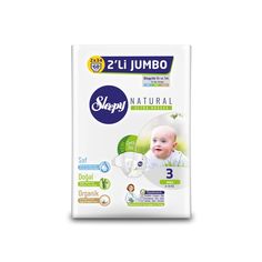 Подгузники Sleepy Natural Organic Baby Diaper (4-9 кг) шт.
