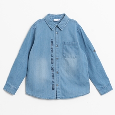 Рубашка Coccodrillo