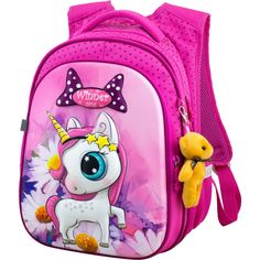 Ранец Winner One с брелком