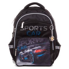 Ранец Hatber Soft Sport car