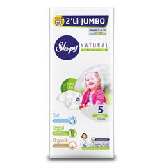 Подгузники Sleepy Natural Organic Baby Diaper (11-18 кг) шт.