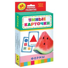 Книга Росмэн «Формы» 0+