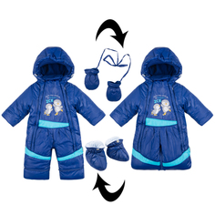 Комбинезон Fun Time трансформер