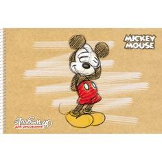 Альбом для рисования Hatber Микки Маус Disney