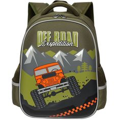 Ранец Action! Off road