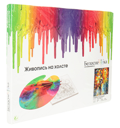 Роспись по холсту Белоснежка Поцелуй под дождем 30*40см. Картина по номерам