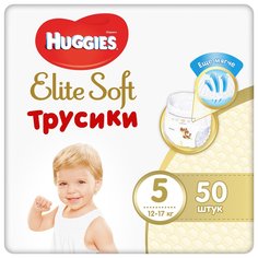 Трусики-подгузники Huggies Elite Soft, р. 5, 12-17 кг, 50 шт