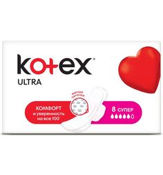 Прокладки Kotex Ultra Dry&Soft Super, 8 шт