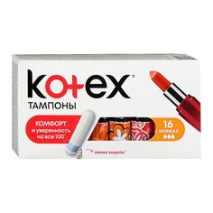 Тампоны Kotex Normal 16х24 Lodie, 16 шт