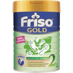 Молочная смесь Фрисо Gold 2 6-12 месяцев, 800 г Friso