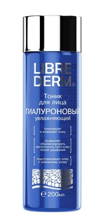 Тоник для лица Librederm гиалуроновый, 200 мл