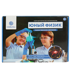 Набор для опытов Intellectico Юный физик. Таинственное свечение