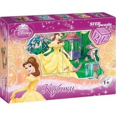 Кубики Disney Белль