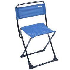 Стул складной Nika ПС3/С синий до 90 кг, 37 см