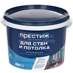Краска водоэмульсионная Престиж W3 ВД-АК-212 для стен и потолков супербелая, 2.7 кг