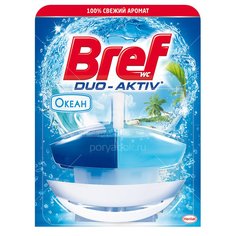 Подвеска для унитаза Bref Duo-Activ Океан