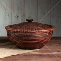 Ф Шашлычница 4,5л гладкая У