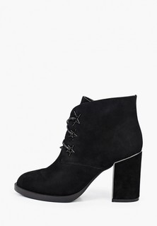 Ботильоны Just Couture 