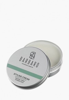 Крем для укладки Barbaro естественный блеск/сильная фиксация, 100 г