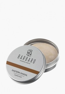 Мыло для бритья Barbaro Eastern sandal, 80 гр