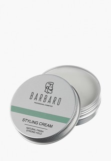 Крем для укладки Barbaro естественный блеск/сильная фиксация, 60 г