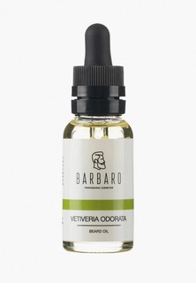 Масло для бороды Barbaro Vetiveria odorata, 30 мл