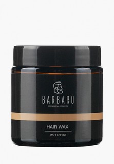 Воск для волос Barbaro с матовым эффектом