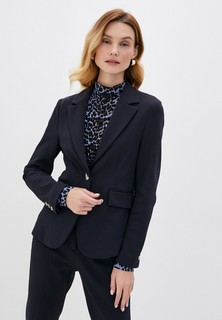 Пиджак Rich&Royal 