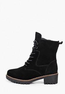 Ботинки La Grandezza 