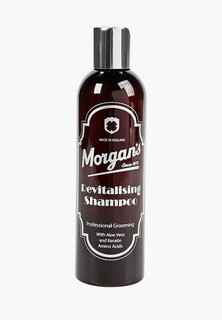 Шампунь Morgans Morgan's восстанавливающий, с кератином, для поврежденных и сухих волос, 200 мл