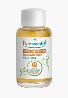 Масло для тела Puressentiel 15 эфирных масел, 50 мл