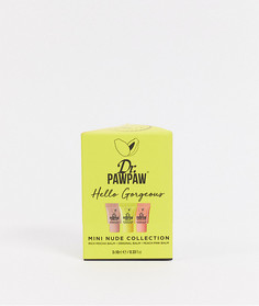 Набор из 3 оттеночных бальзамов Dr. PAWPAW – Mini Nude Collection, 10 мл-Бесцветный